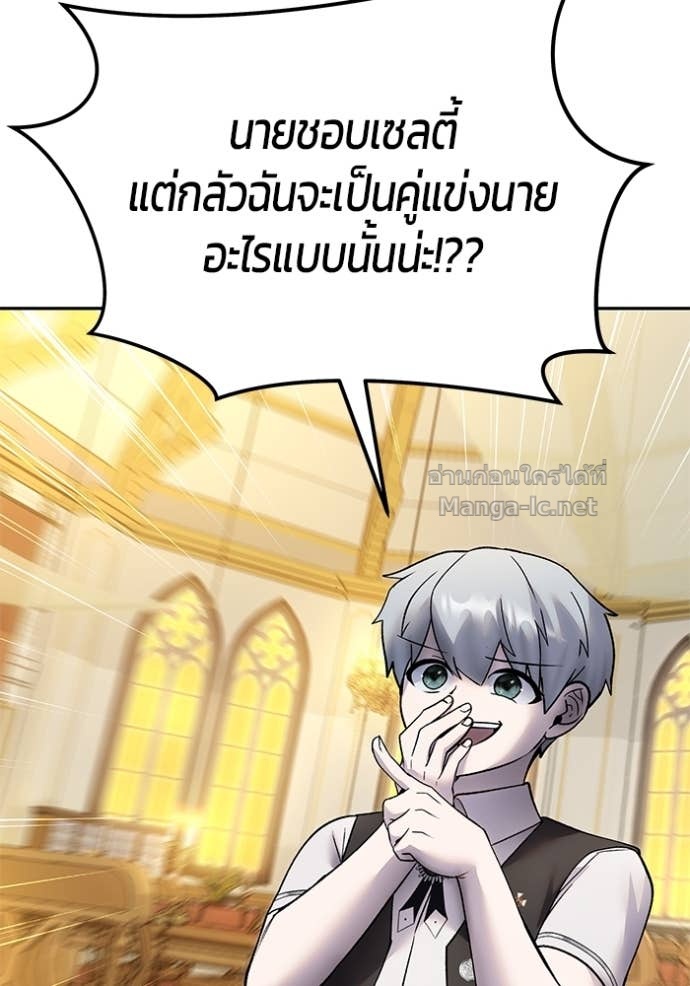 Doujin-Lc- อ่าน โดจิน มังฮวา เกาหลี ญี่ปุ่น จีน แปลไทย แกร่งเกินผู้กล้า แต่ซ่าไม่ได้ ตอนที่ 1 2 3 4 5 6 7 8 9 10 11 12 13 14 ฟรี ไม่มีโฆษณา อ่าน โดจิน Manhwa เกาหลี ญี่ปุ่น จีน เรามีครบ คัดมาให้เน้นๆ โดจิน 18+ รับประกันความฟินโดย Doujin Lc