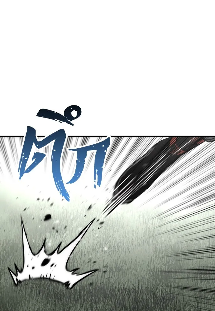 เส้นทางสู่เทพมาร ตอนที่ 36 รูปที่ 215