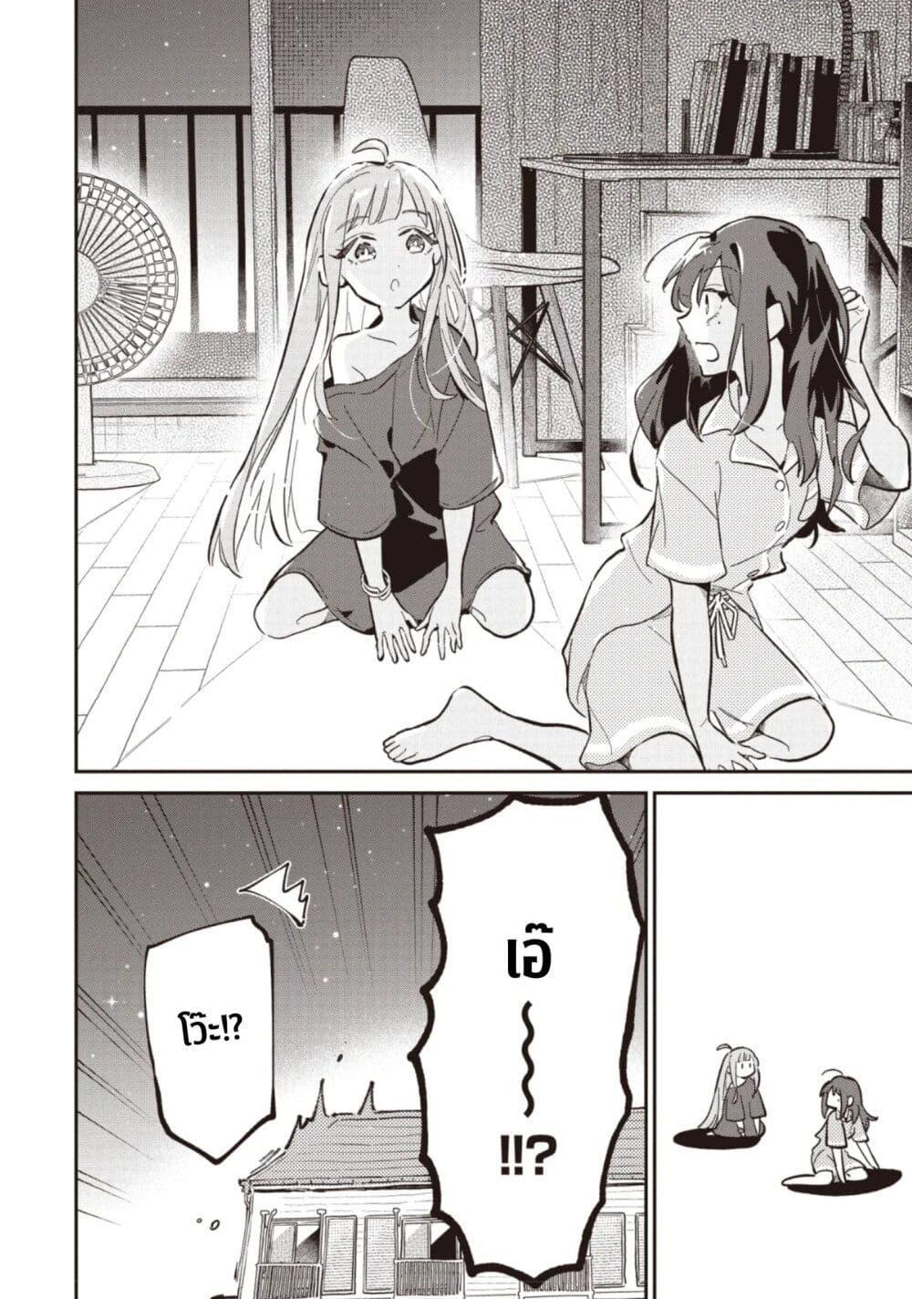 Manga-lc-com อ่านมังงะ อ่านการ์ตูน ออนไลน์ ฟรี Cosmic Princess Kaguya (2026) ตอนที่ 1 2 3 4 5 6 7 8 9 10 11 12 13 14 ฟรี ไม่มีโฆษณา Manga-lc - อ่าน มังงะ อ่าน การ์ตูน ออนไลน์ อ่านมังงะ ฟรี