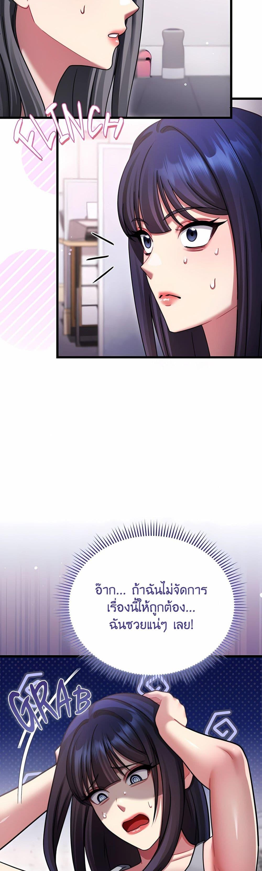 Doujin-Lc- อ่าน โดจิน มังฮวา เกาหลี ญี่ปุ่น จีน แปลไทย Who Cares if it ตอนที่ 1 2 3 4 5 6 7 8 9 10 11 12 13 14 ฟรี ไม่มีโฆษณา อ่าน โดจิน Manhwa เกาหลี ญี่ปุ่น จีน เรามีครบ คัดมาให้เน้นๆ โดจิน 18+ รับประกันความฟินโดย  Doujin Lc