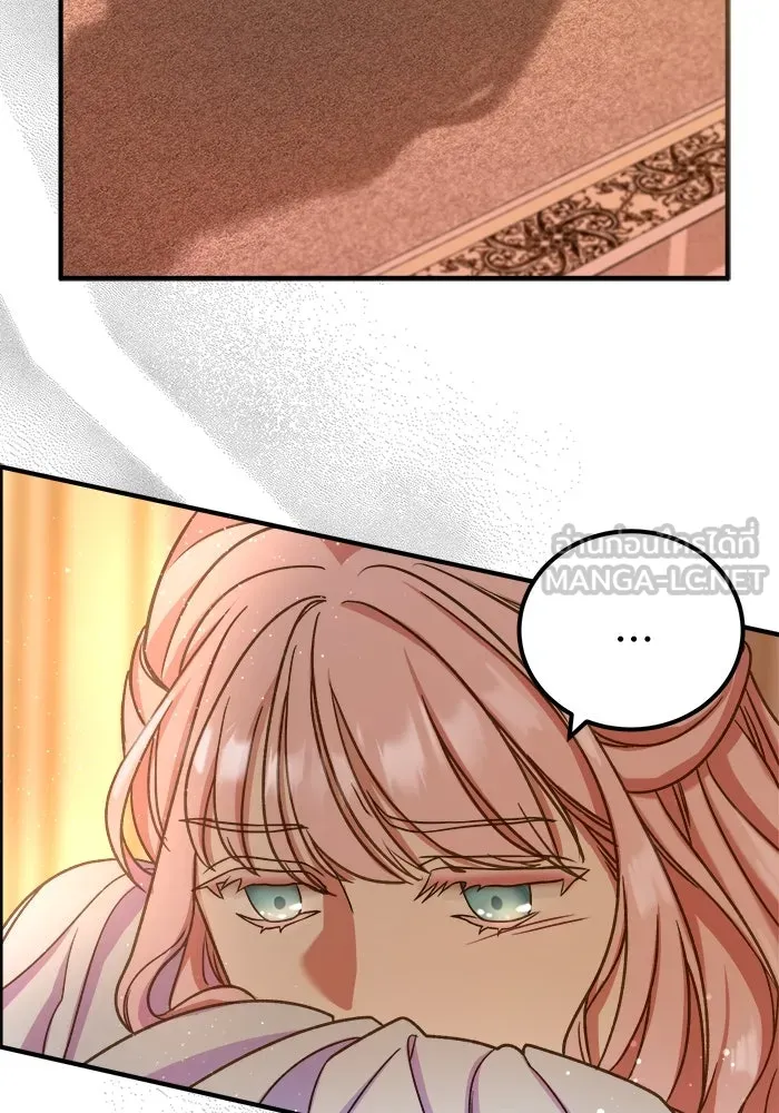 ครอบครัวพรรค์นั้น ฉันไม่มีวันกลับไป ตอนที่ 8 รูปที่ 69