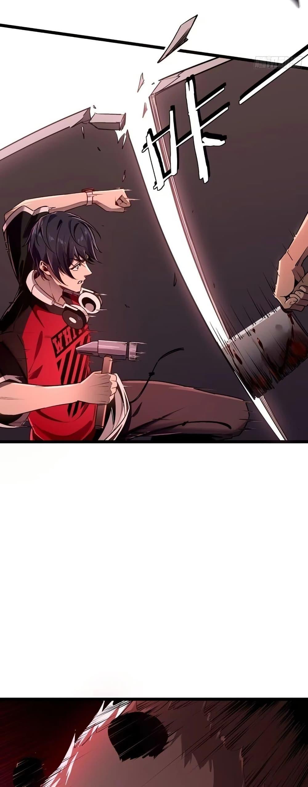 Manga-lc-com อ่านมังงะ อ่านการ์ตูน ออนไลน์ ฟรี Future City S The Awakening of Perfect Fortune ตอนที่ 1 2 3 4 5 6 7 8 9 10 11 12 13 14 ฟรี ไม่มีโฆษณา Manga-lc - อ่าน มังงะ อ่าน การ์ตูน ออนไลน์ อ่านมังงะ ฟรี