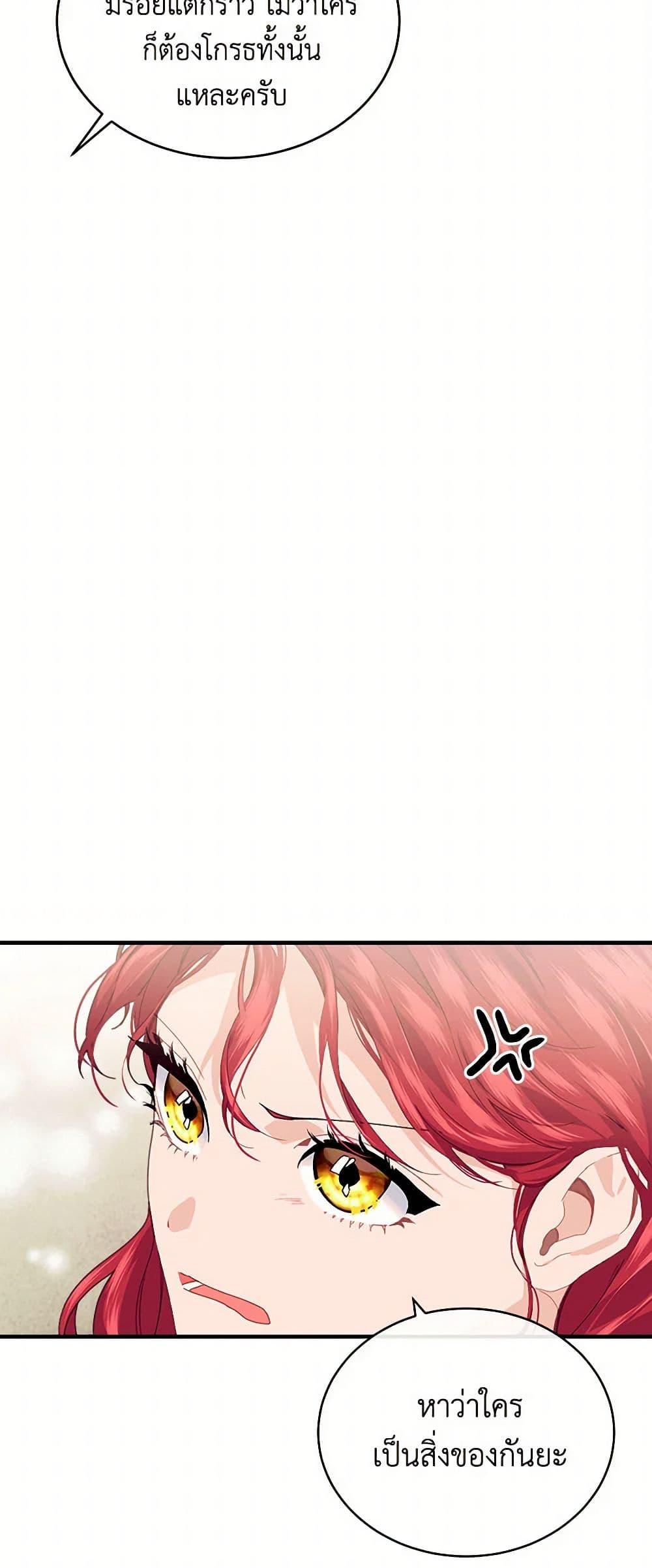 Manga-lc-com อ่านมังงะ อ่านการ์ตูน ออนไลน์ ฟรี The Elegant Sea of Savagery ตอนที่ 1 2 3 4 5 6 7 8 9 10 11 12 13 14 ฟรี ไม่มีโฆษณา Manga-lc - อ่าน มังงะ อ่าน การ์ตูน ออนไลน์ อ่านมังงะ ฟรี