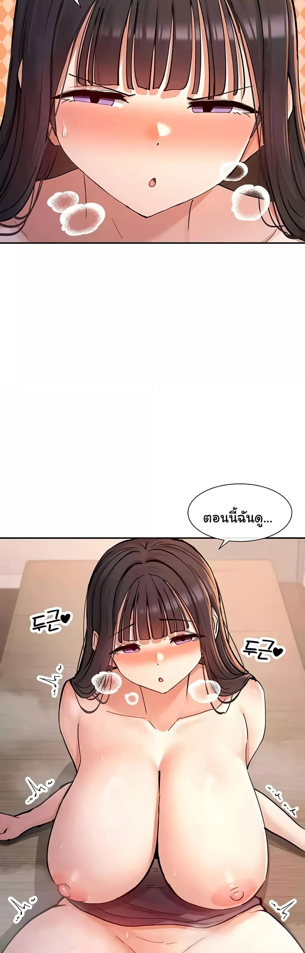 Doujin-Lc- อ่าน โดจิน มังฮวา เกาหลี ญี่ปุ่น จีน แปลไทย You Watch Stuff Like That ตอนที่ 1 2 3 4 5 6 7 8 9 10 11 12 13 14 ฟรี ไม่มีโฆษณา อ่าน โดจิน Manhwa เกาหลี ญี่ปุ่น จีน เรามีครบ คัดมาให้เน้นๆ โดจิน 18+ รับประกันความฟินโดย  Doujin Lc