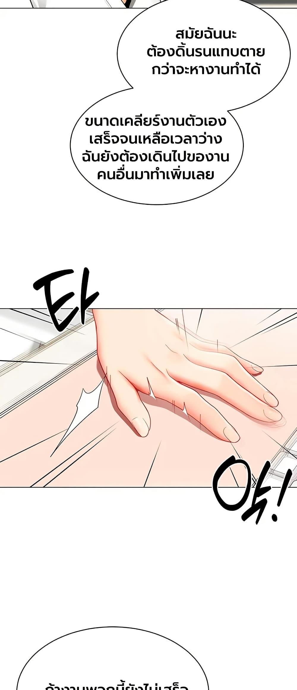 Doujin-Lc- อ่าน โดจิน มังฮวา เกาหลี ญี่ปุ่น จีน แปลไทย I Report Regarding ตอนที่ 1 2 3 4 5 6 7 8 9 10 11 12 13 14 ฟรี ไม่มีโฆษณา อ่าน โดจิน Manhwa เกาหลี ญี่ปุ่น จีน เรามีครบ คัดมาให้เน้นๆ โดจิน 18+ รับประกันความฟินโดย  Doujin Lc