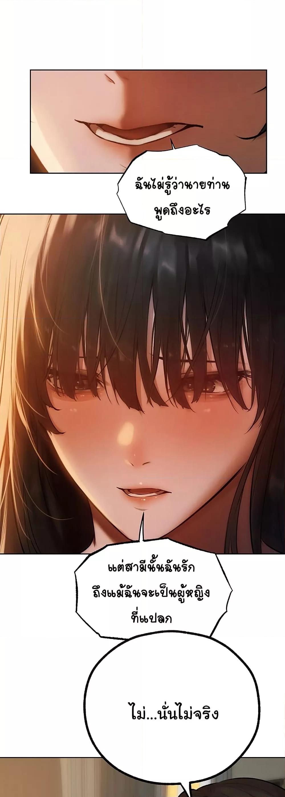 Doujin-Lc- อ่าน โดจิน มังฮวา เกาหลี ญี่ปุ่น จีน แปลไทย MILF Hunter From Another World ตอนที่ 1 2 3 4 5 6 7 8 9 10 11 12 13 14 ฟรี ไม่มีโฆษณา อ่าน โดจิน Manhwa เกาหลี ญี่ปุ่น จีน เรามีครบ คัดมาให้เน้นๆ โดจิน 18+ รับประกันความฟินโดย  Doujin Lc