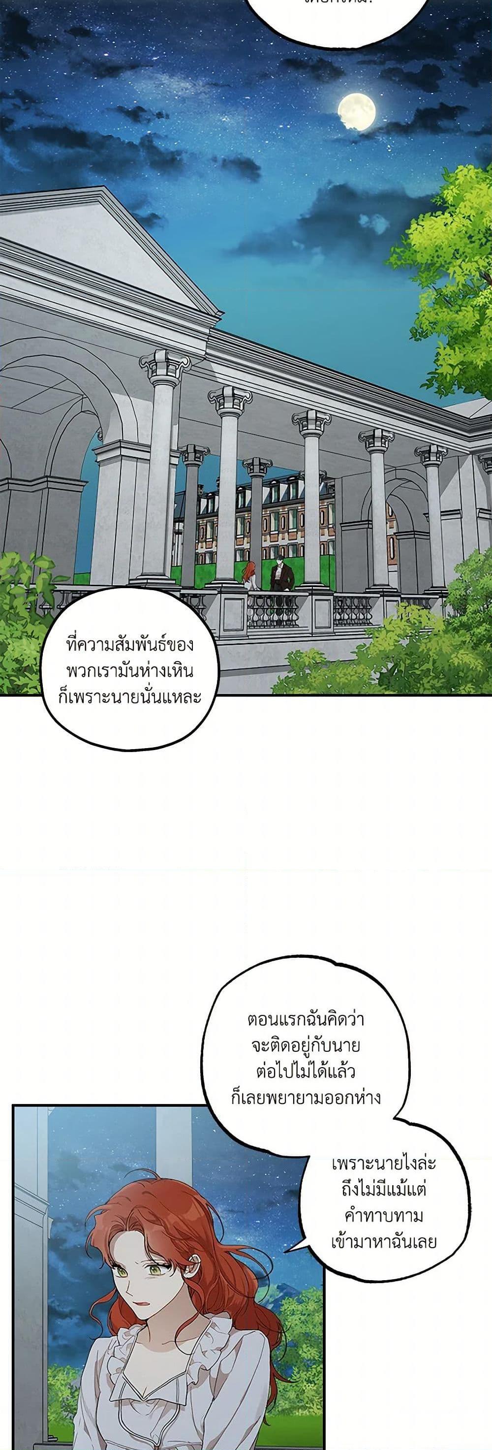 Manga-lc-com อ่านมังงะ อ่านการ์ตูน ออนไลน์ ฟรี It Was All a Mistake ตอนที่ 1 2 3 4 5 6 7 8 9 10 11 12 13 14 ฟรี ไม่มีโฆษณา Manga-lc - อ่าน มังงะ อ่าน การ์ตูน ออนไลน์ อ่านมังงะ ฟรี