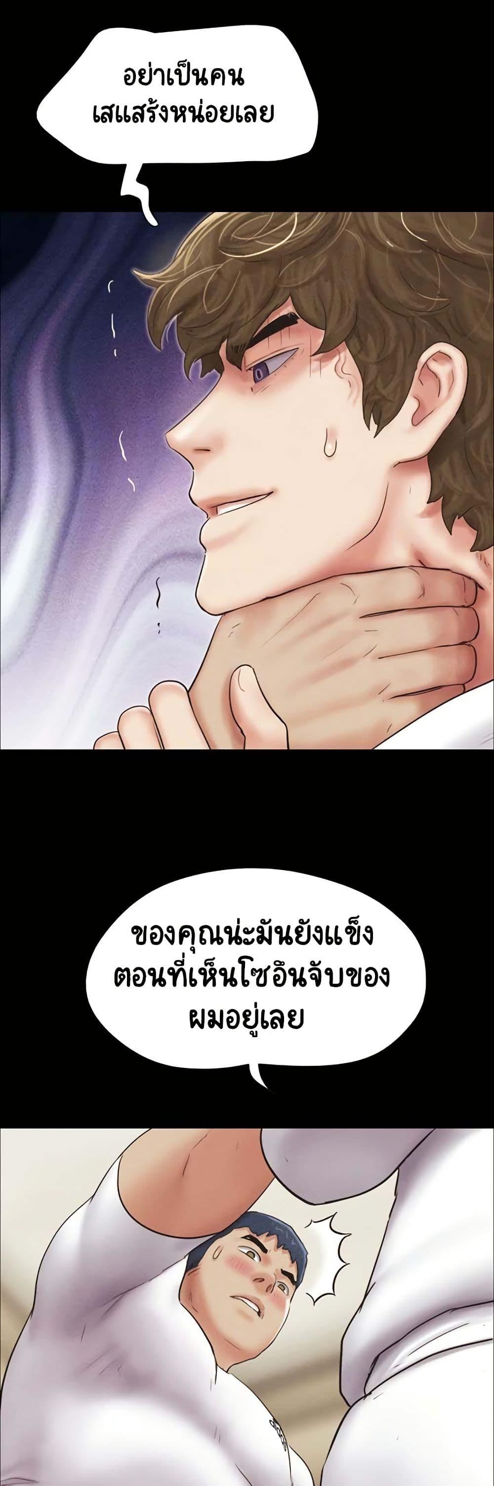 Doujin-Lc- อ่าน โดจิน มังฮวา เกาหลี ญี่ปุ่น จีน แปลไทย Soeun ตอนที่ 1 2 3 4 5 6 7 8 9 10 11 12 13 14 ฟรี ไม่มีโฆษณา อ่าน โดจิน Manhwa เกาหลี ญี่ปุ่น จีน เรามีครบ คัดมาให้เน้นๆ โดจิน 18+ รับประกันความฟินโดย  Doujin Lc