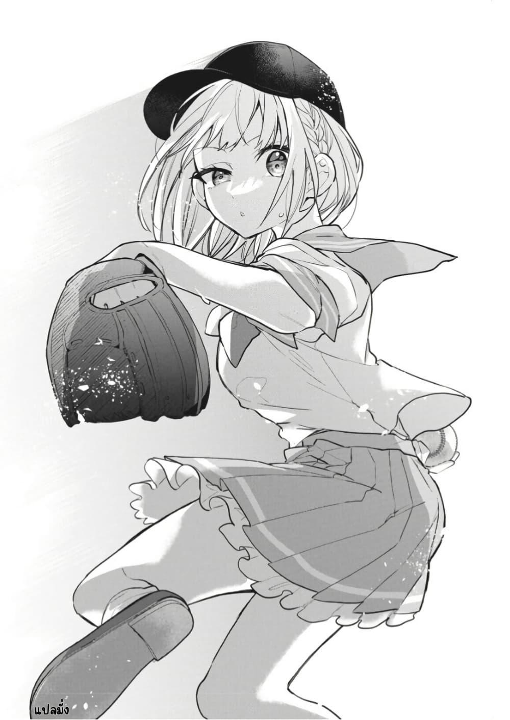 Manga-lc-com อ่านมังงะ อ่านการ์ตูน ออนไลน์ ฟรี Kasanegasane no Hatsukoi Desuga ตอนที่ 1 2 3 4 5 6 7 8 9 10 11 12 13 14 ฟรี ไม่มีโฆษณา Manga-lc - อ่าน มังงะ อ่าน การ์ตูน ออนไลน์ อ่านมังงะ ฟรี