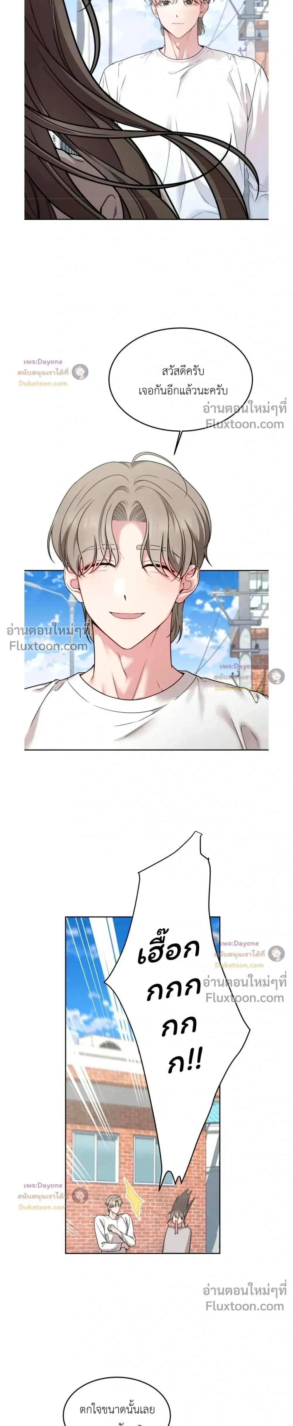Doujin-Lc- อ่าน โดจิน มังฮวา เกาหลี ญี่ปุ่น จีน แปลไทย Want to be Obscene with Me อยากมันกับฉันมั้ย ตอนที่ 1 2 3 4 5 6 7 8 9 10 11 12 13 14 ฟรี ไม่มีโฆษณา อ่าน โดจิน Manhwa เกาหลี ญี่ปุ่น จีน เรามีครบ คัดมาให้เน้นๆ โดจิน 18+ รับประกันความฟินโดย  Doujin Lc