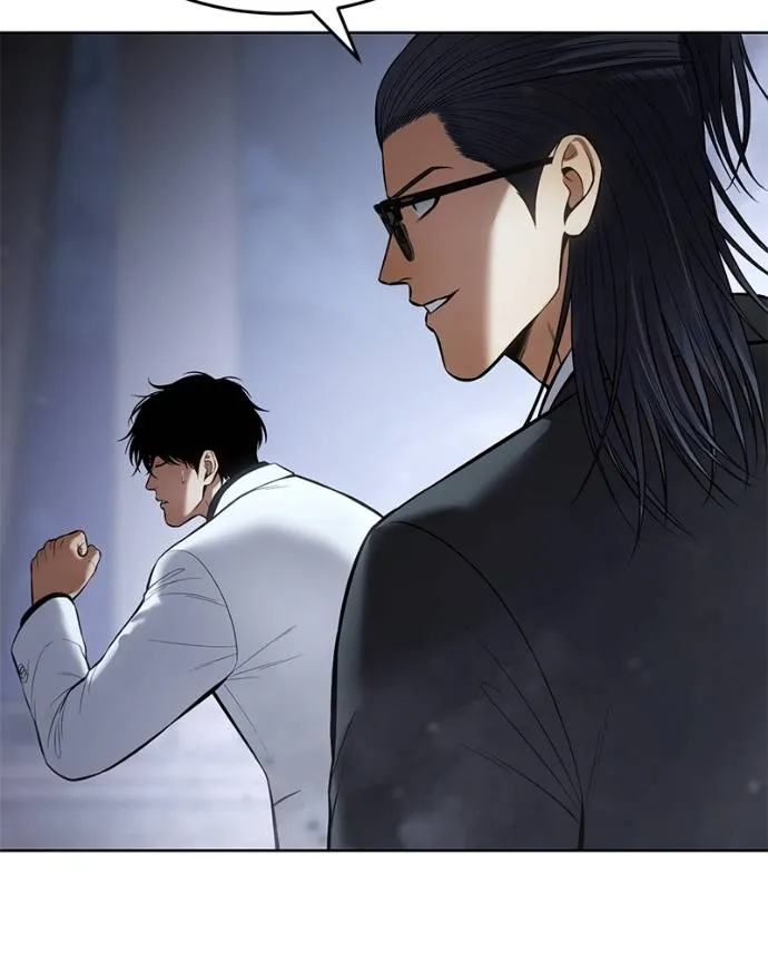 Baek XX ตอนที่ 105 รูปที่ 157