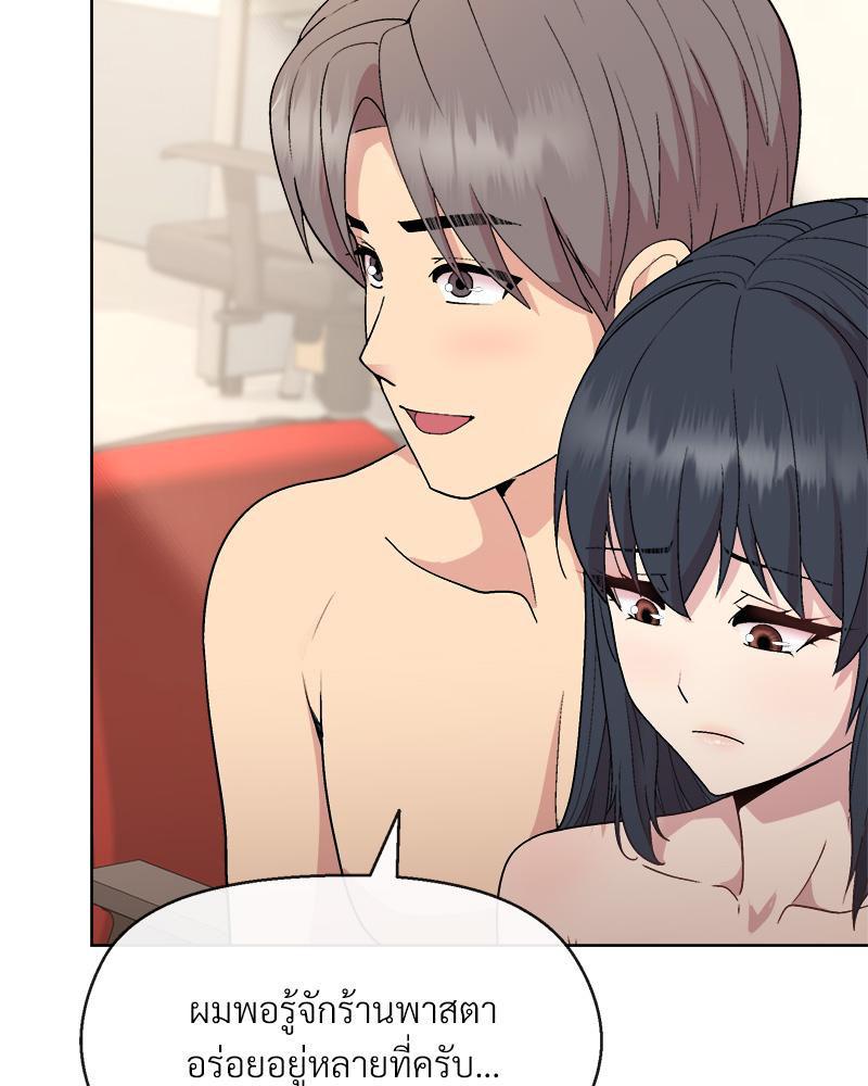 Doujin-Lc- อ่าน โดจิน มังฮวา เกาหลี ญี่ปุ่น จีน แปลไทย Playing a game with ตอนที่ 1 2 3 4 5 6 7 8 9 10 11 12 13 14 ฟรี ไม่มีโฆษณา อ่าน โดจิน Manhwa เกาหลี ญี่ปุ่น จีน เรามีครบ คัดมาให้เน้นๆ โดจิน 18+ รับประกันความฟินโดย  Doujin Lc