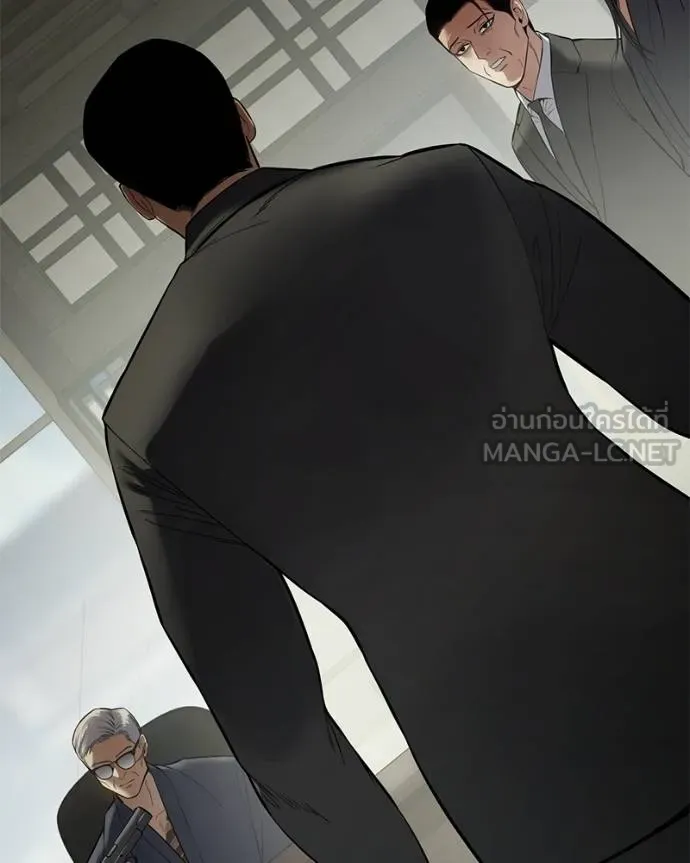 Baek XX ตอนที่ 109 รูปที่ 138