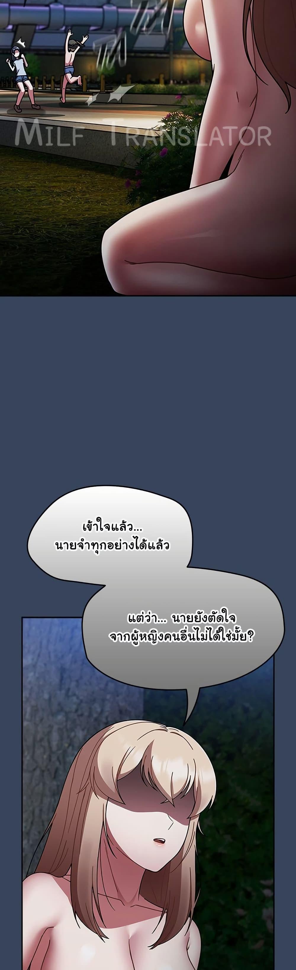 Doujin-Lc- อ่าน โดจิน มังฮวา เกาหลี ญี่ปุ่น จีน แปลไทย Ground and Pound ตอนที่ 1 2 3 4 5 6 7 8 9 10 11 12 13 14 ฟรี ไม่มีโฆษณา อ่าน โดจิน Manhwa เกาหลี ญี่ปุ่น จีน เรามีครบ คัดมาให้เน้นๆ โดจิน 18+ รับประกันความฟินโดย  Doujin Lc