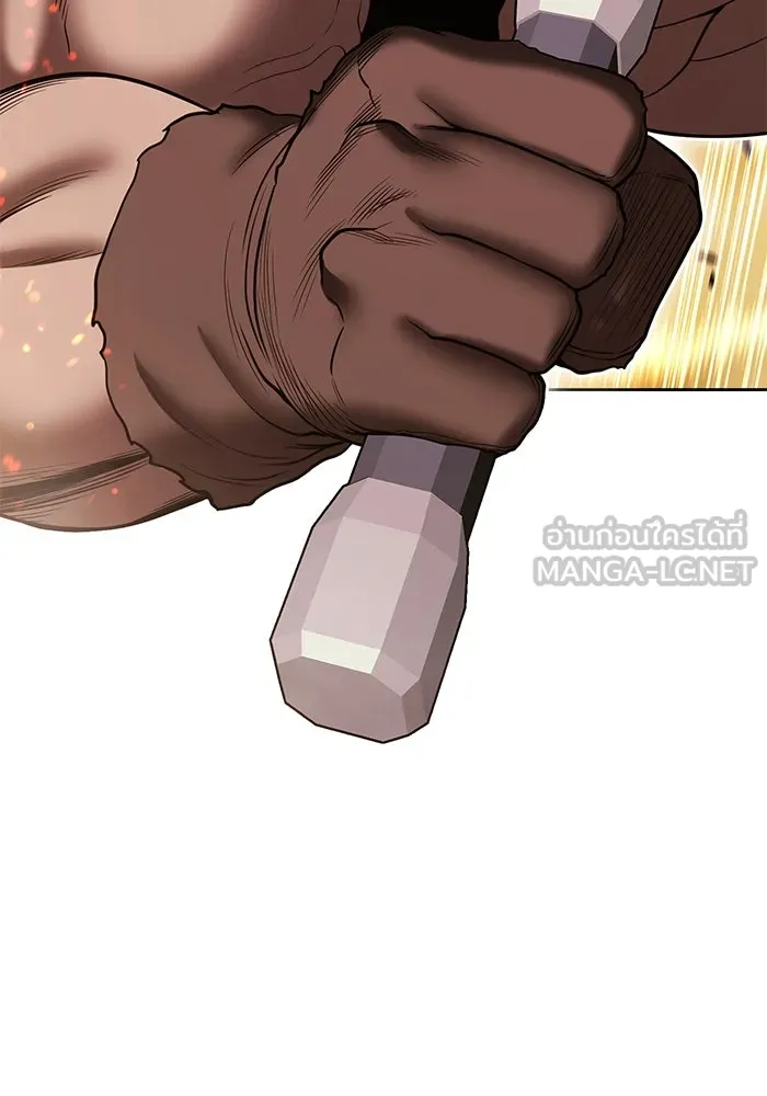 +99 ท่อนไม้พร้อมบวก ตอนที่ 31 ศัตรูที่แข็งแกร่งที่สุด (4) รูปที่ 363