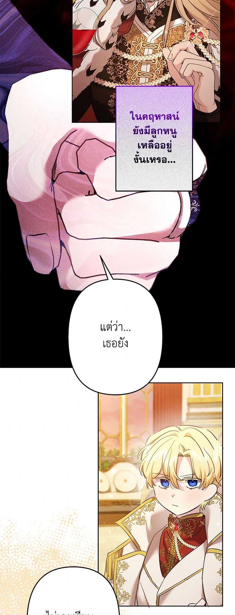 Manga-lc-com อ่านมังงะ อ่านการ์ตูน ออนไลน์ ฟรี I Need to Raise My Sister Right ตอนที่ 1 2 3 4 5 6 7 8 9 10 11 12 13 14 ฟรี ไม่มีโฆษณา Manga-lc - อ่าน มังงะ อ่าน การ์ตูน ออนไลน์ อ่านมังงะ ฟรี