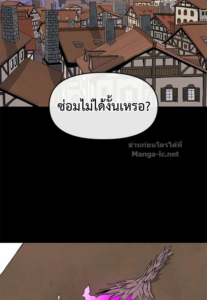 Doujin-Lc- อ่าน โดจิน มังฮวา เกาหลี ญี่ปุ่น จีน แปลไทย สารสุดท้ายจากโครงกระดูก ตอนที่ 1 2 3 4 5 6 7 8 9 10 11 12 13 14 ฟรี ไม่มีโฆษณา อ่าน โดจิน Manhwa เกาหลี ญี่ปุ่น จีน เรามีครบ คัดมาให้เน้นๆ โดจิน 18+ รับประกันความฟินโดย Doujin Lc
