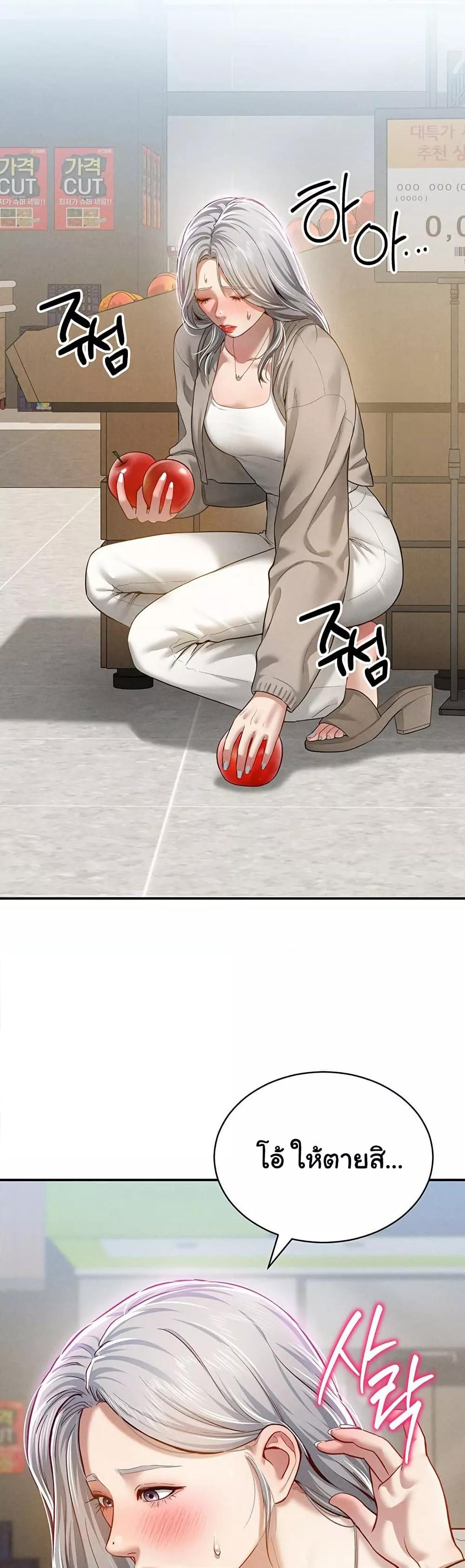 Doujin-Lc- อ่าน โดจิน มังฮวา เกาหลี ญี่ปุ่น จีน แปลไทย My Eyes Now See Desire ตอนที่ 1 2 3 4 5 6 7 8 9 10 11 12 13 14 ฟรี ไม่มีโฆษณา อ่าน โดจิน Manhwa เกาหลี ญี่ปุ่น จีน เรามีครบ คัดมาให้เน้นๆ โดจิน 18+ รับประกันความฟินโดย  Doujin Lc