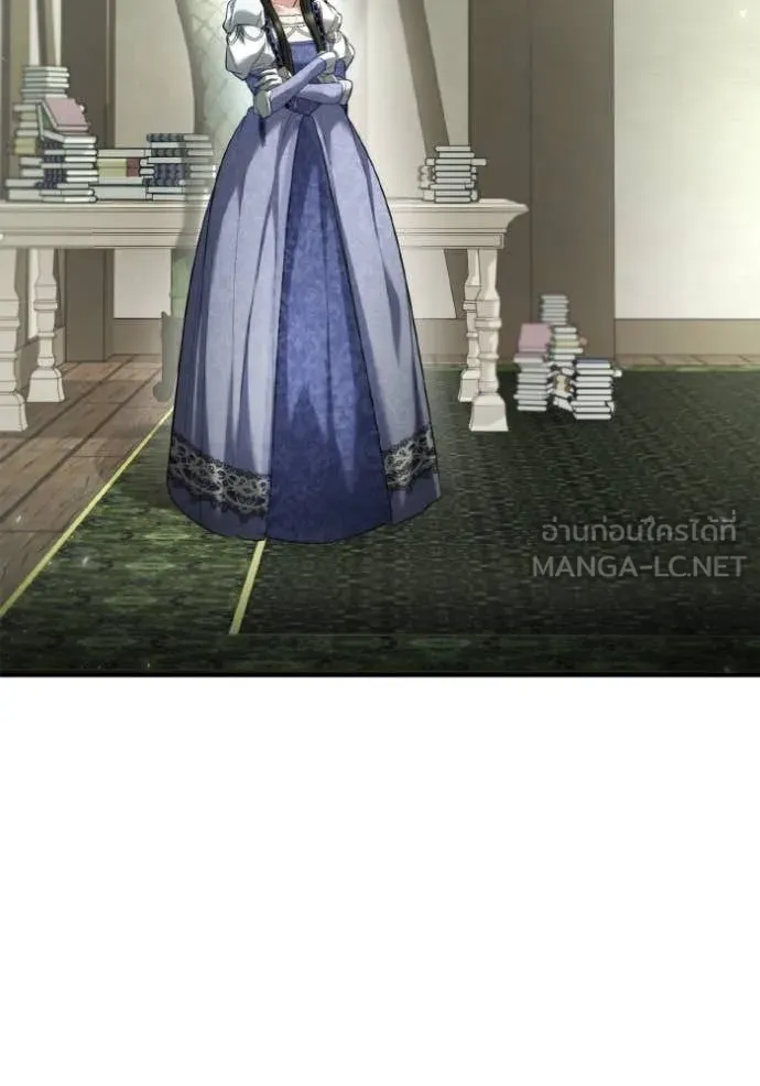 ชาตินนี้น้องขอ ตอนที่ 153 รูปที่ 89