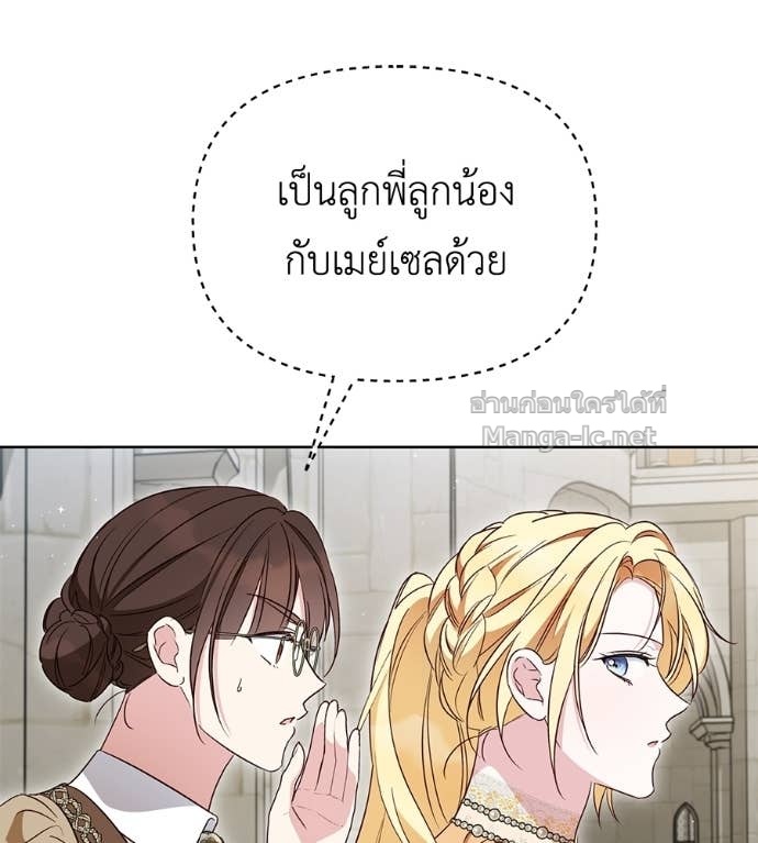 Doujin-Lc- อ่าน โดจิน มังฮวา เกาหลี ญี่ปุ่น จีน แปลไทย แกรนด์ดัชเชสล็อกมง ตอนที่ 1 2 3 4 5 6 7 8 9 10 11 12 13 14 ฟรี ไม่มีโฆษณา อ่าน โดจิน Manhwa เกาหลี ญี่ปุ่น จีน เรามีครบ คัดมาให้เน้นๆ โดจิน 18+ รับประกันความฟินโดย Doujin Lc
