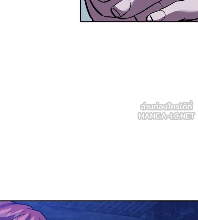 เรียกฉันว่าพระเจ้า ตอนที่ 81 รูปที่ 28
