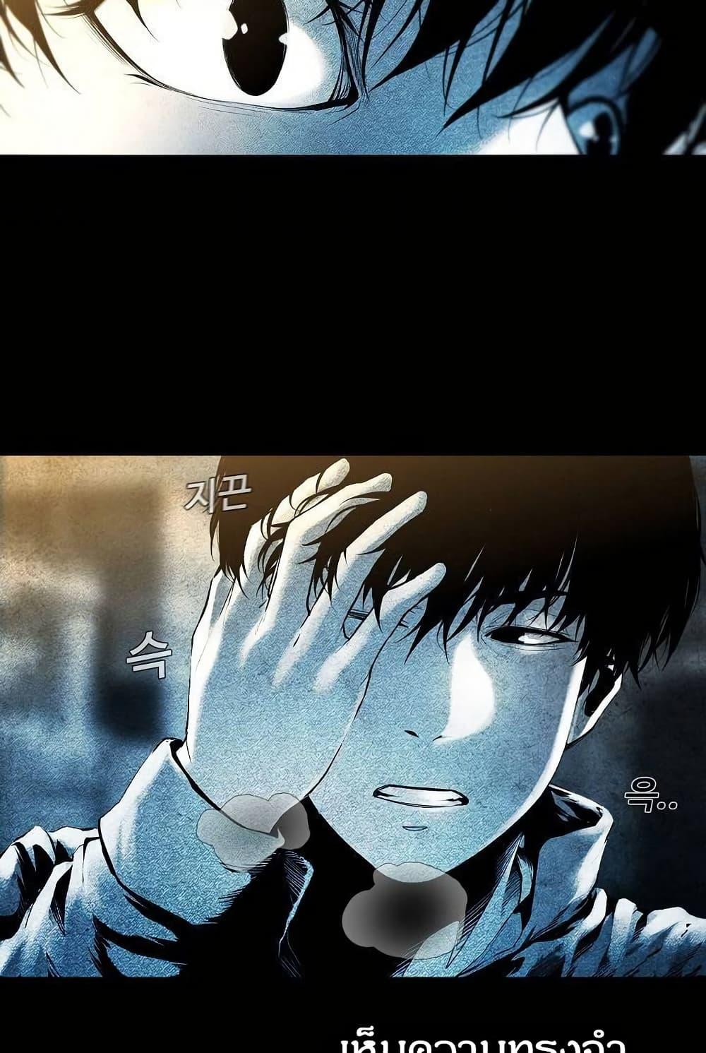 Manga-lc-com อ่านมังงะ อ่านการ์ตูน ออนไลน์ ฟรี Movies Are Real ตอนที่ 1 2 3 4 5 6 7 8 9 10 11 12 13 14 ฟรี ไม่มีโฆษณา Manga-lc - อ่าน มังงะ อ่าน การ์ตูน ออนไลน์ อ่านมังงะ ฟรี