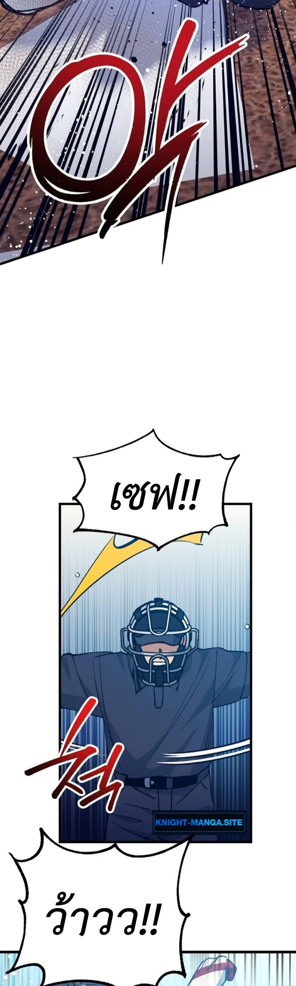 Manga-lc-com อ่านมังงะ อ่านการ์ตูน ออนไลน์ ฟรี Monster Genius Players Really Like Me ตอนที่ 1 2 3 4 5 6 7 8 9 10 11 12 13 14 ฟรี ไม่มีโฆษณา Manga-lc - อ่าน มังงะ อ่าน การ์ตูน ออนไลน์ อ่านมังงะ ฟรี
