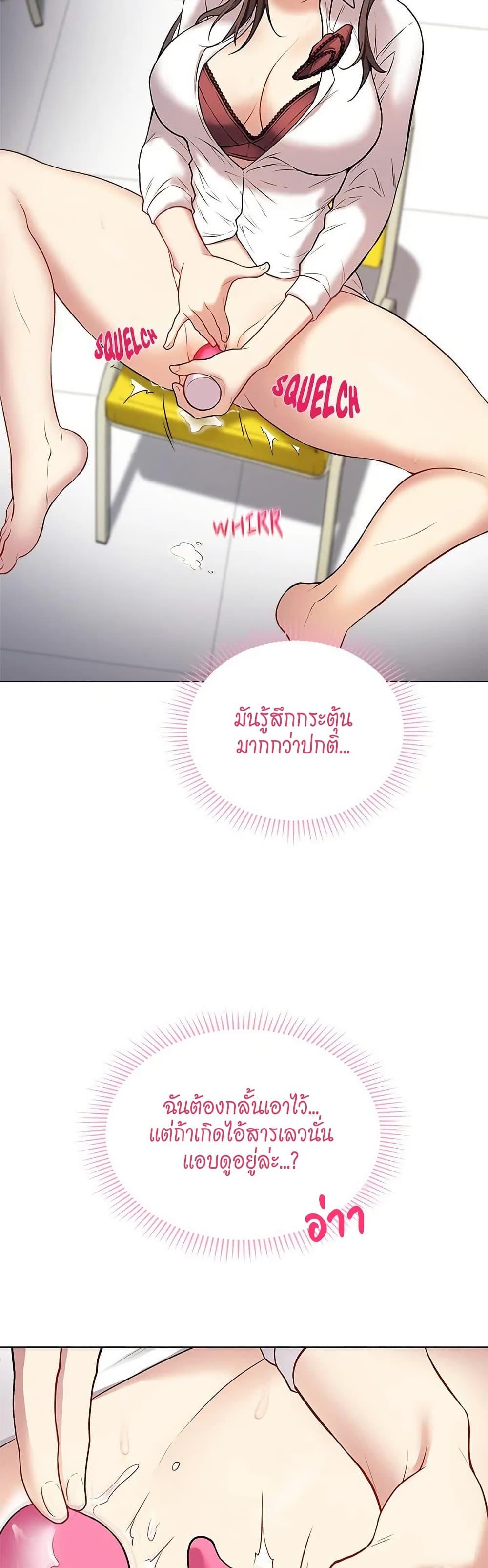 Doujin-Lc- อ่าน โดจิน มังฮวา เกาหลี ญี่ปุ่น จีน แปลไทย Signed, Sealed, Mistaken ตอนที่ 1 2 3 4 5 6 7 8 9 10 11 12 13 14 ฟรี ไม่มีโฆษณา อ่าน โดจิน Manhwa เกาหลี ญี่ปุ่น จีน เรามีครบ คัดมาให้เน้นๆ โดจิน 18+ รับประกันความฟินโดย  Doujin Lc