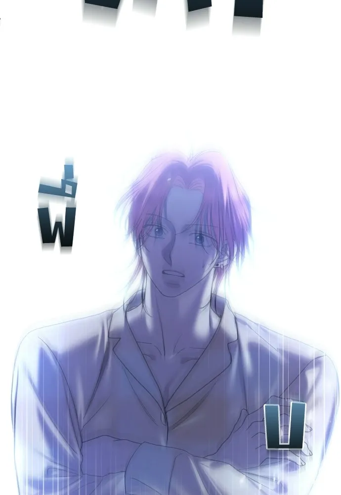 วิธีหนีตายจากนิยายโรคจิต ตอนที่ 103 รูปที่ 130