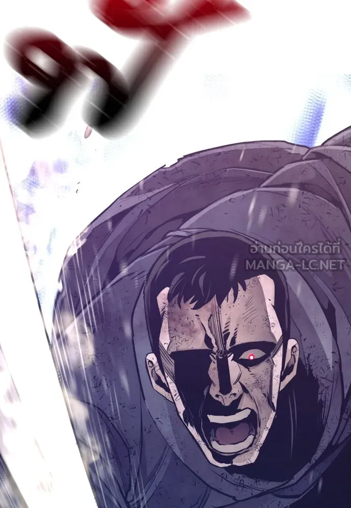 เส้นทางสู่เทพมาร ตอนที่ 63 รูปที่ 72