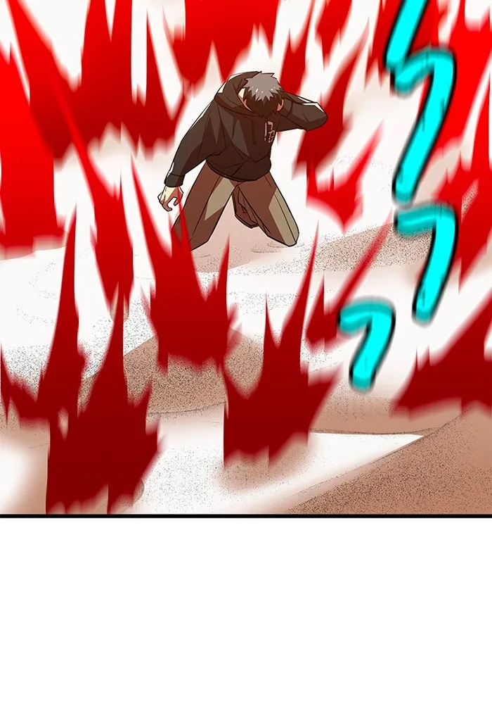 เพลเยอร์เลือดเทวะ ตอนที่ 12 vs ราชาแห่งกูล คาริออน รูปที่ 68