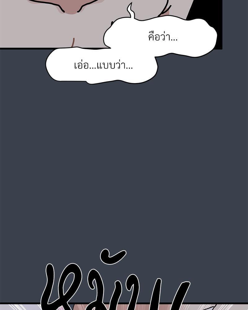 Doujin-Lc- อ่าน โดจิน มังฮวา เกาหลี ญี่ปุ่น จีน แปลไทย The Turning Point ตอนที่ 1 2 3 4 5 6 7 8 9 10 11 12 13 14 ฟรี ไม่มีโฆษณา อ่าน โดจิน Manhwa เกาหลี ญี่ปุ่น จีน เรามีครบ คัดมาให้เน้นๆ โดจิน 18+ รับประกันความฟินโดย  Doujin Lc