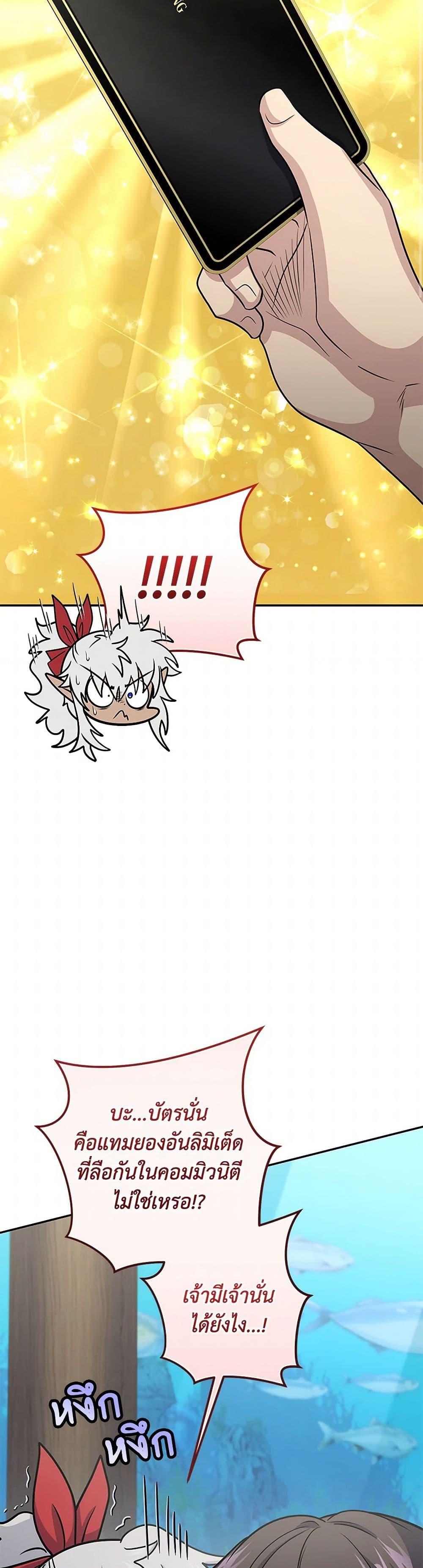 Manga-lc-com อ่านมังงะ อ่านการ์ตูน ออนไลน์ ฟรี Bizarre Restaurant ตอนที่ 1 2 3 4 5 6 7 8 9 10 11 12 13 14 ฟรี ไม่มีโฆษณา Manga-lc - อ่าน มังงะ อ่าน การ์ตูน ออนไลน์ อ่านมังงะ ฟรี