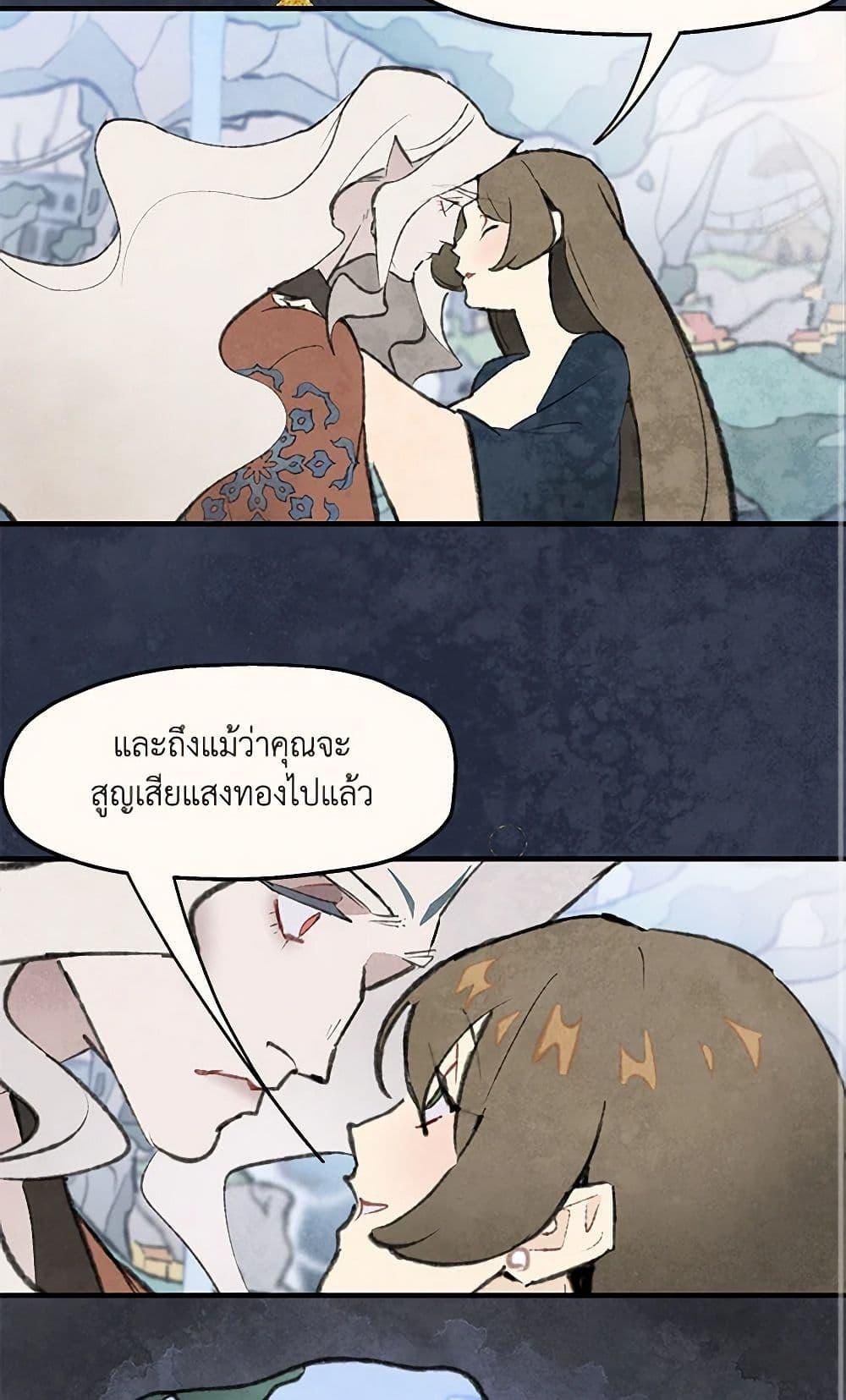 Manga-lc-com อ่านมังงะ อ่านการ์ตูน ออนไลน์ ฟรี Wait Where the Shooting Star Falls ตอนที่ 1 2 3 4 5 6 7 8 9 10 11 12 13 14 ฟรี ไม่มีโฆษณา Manga-lc - อ่าน มังงะ อ่าน การ์ตูน ออนไลน์ อ่านมังงะ ฟรี