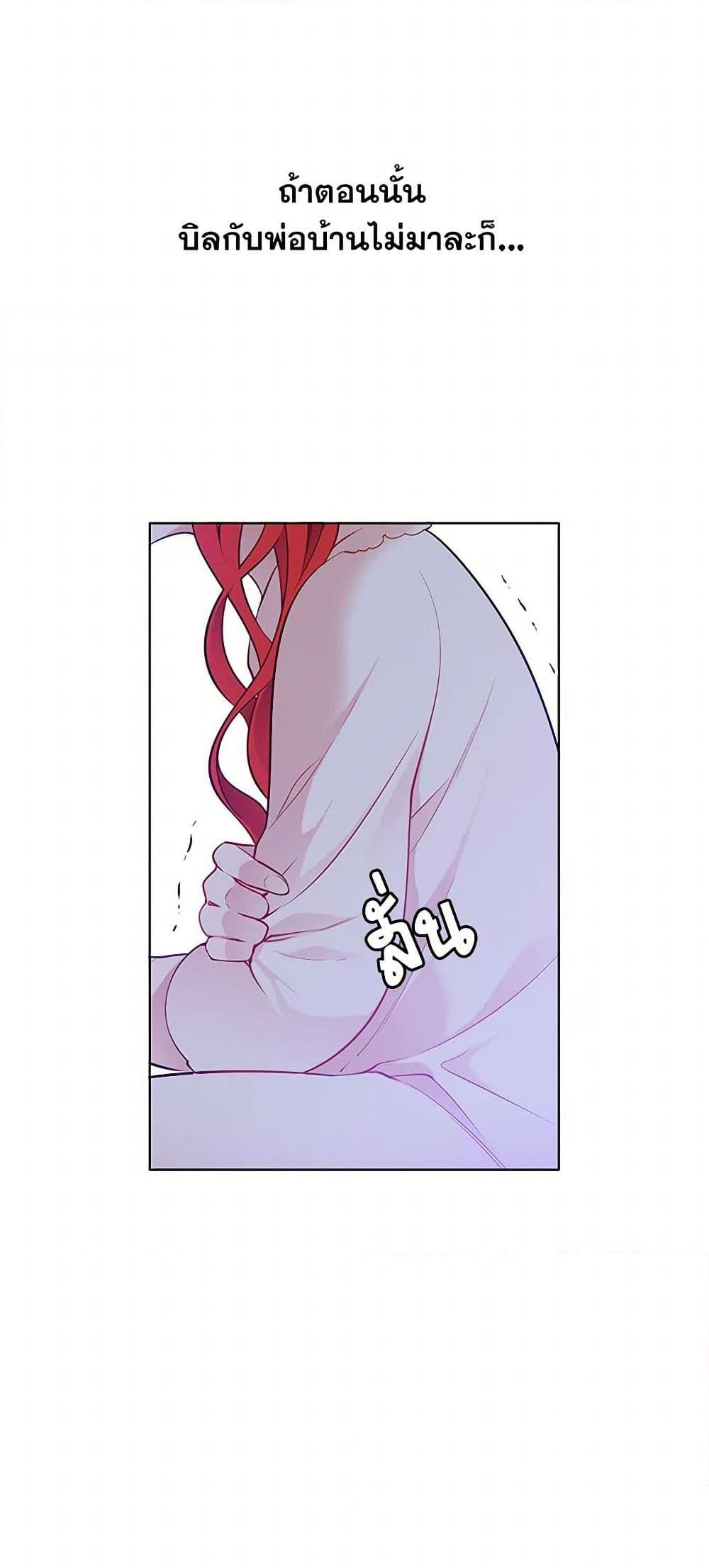 Manga-lc-com อ่านมังงะ อ่านการ์ตูน ออนไลน์ ฟรี The Detective Of Muiella ตอนที่ 1 2 3 4 5 6 7 8 9 10 11 12 13 14 ฟรี ไม่มีโฆษณา Manga-lc - อ่าน มังงะ อ่าน การ์ตูน ออนไลน์ อ่านมังงะ ฟรี