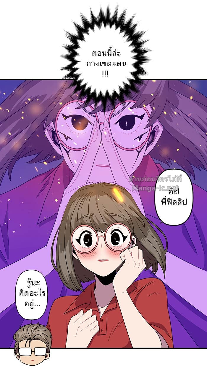 Doujin-Lc- อ่าน โดจิน มังฮวา เกาหลี ญี่ปุ่น จีน แปลไทย Take My Money รักนี้...มีเปย์ ตอนที่ 1 2 3 4 5 6 7 8 9 10 11 12 13 14 ฟรี ไม่มีโฆษณา อ่าน โดจิน Manhwa เกาหลี ญี่ปุ่น จีน เรามีครบ คัดมาให้เน้นๆ โดจิน 18+ รับประกันความฟินโดย Doujin Lc