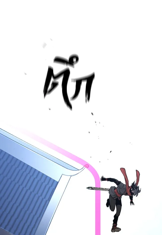 เส้นทางสู่เทพมาร ตอนที่ 60 รูปที่ 91