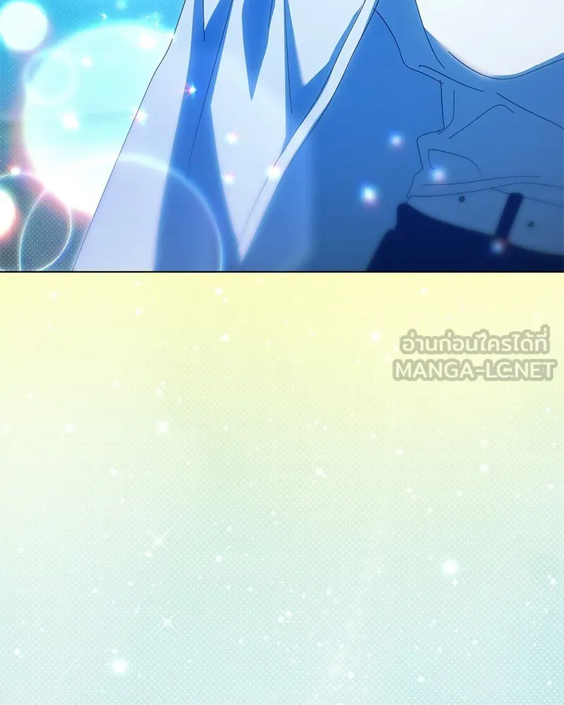 ย้อนเวลามาเป็นมักเน่ ตอนที่ 38 รูปที่ 78
