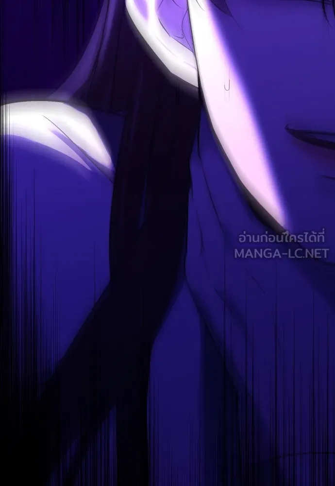 วิธีหนีตายจากนิยายโรคจิต ตอนที่ 1 รูปที่ 126