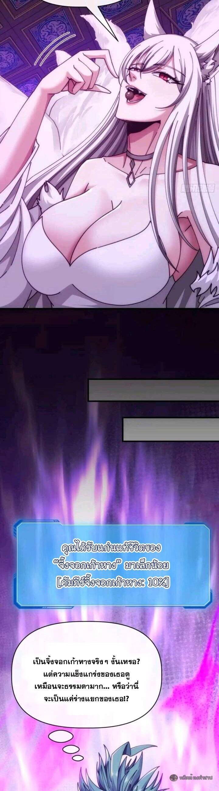 Manga-lc-com อ่านมังงะ อ่านการ์ตูน ออนไลน์ ฟรี Infinite Evolution From Zero ตอนที่ 1 2 3 4 5 6 7 8 9 10 11 12 13 14 ฟรี ไม่มีโฆษณา Manga-lc - อ่าน มังงะ อ่าน การ์ตูน ออนไลน์ อ่านมังงะ ฟรี