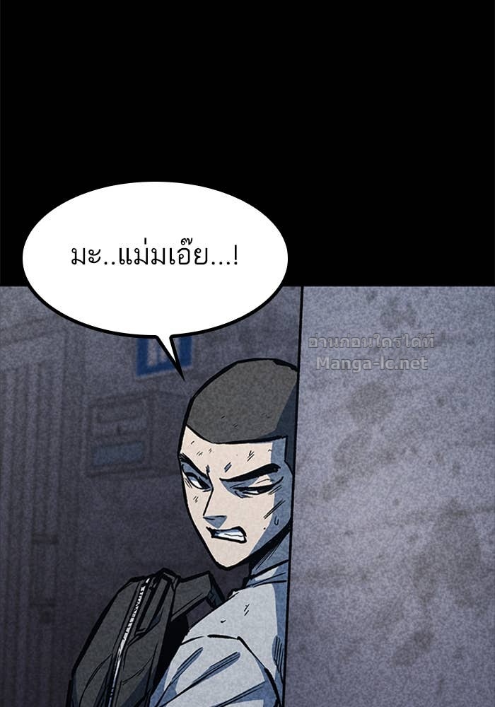 Doujin-Lc- อ่าน โดจิน มังฮวา เกาหลี ญี่ปุ่น จีน แปลไทย HECTOPASCAL ตอนที่ 1 2 3 4 5 6 7 8 9 10 11 12 13 14 ฟรี ไม่มีโฆษณา อ่าน โดจิน Manhwa เกาหลี ญี่ปุ่น จีน เรามีครบ คัดมาให้เน้นๆ โดจิน 18+ รับประกันความฟินโดย Doujin Lc