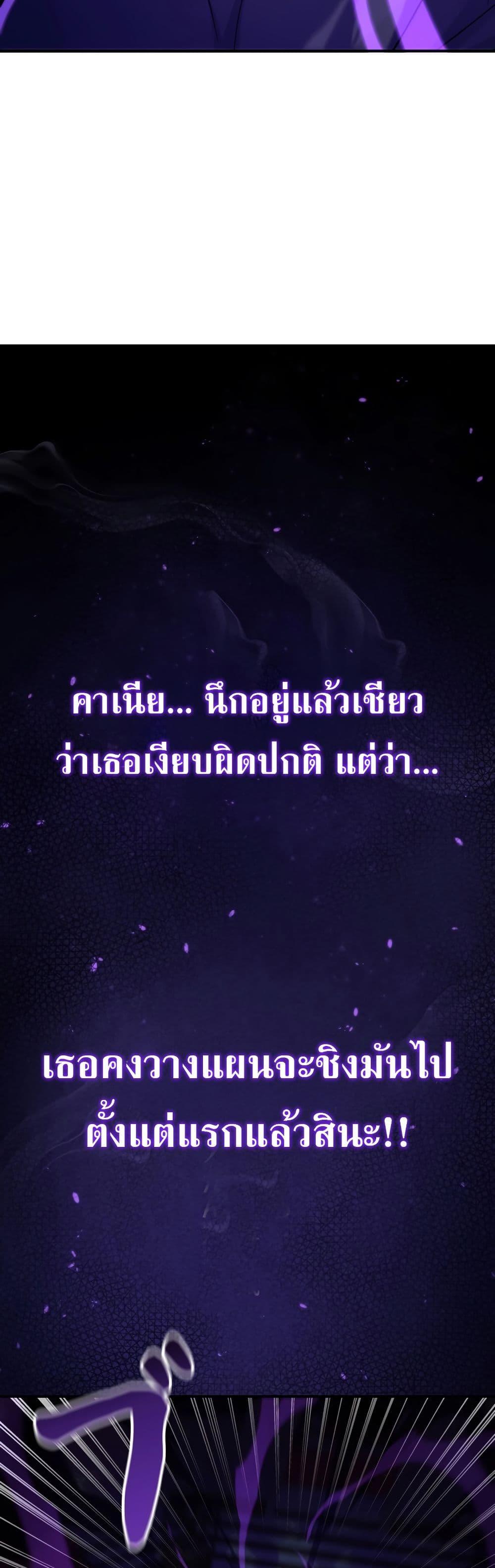 Manga-lc-com อ่านมังงะ อ่านการ์ตูน ออนไลน์ ฟรี I’m a Hero, but the Heroines are Trying to Kill Me ตอนที่ 1 2 3 4 5 6 7 8 9 10 11 12 13 14 ฟรี ไม่มีโฆษณา Manga-lc - อ่าน มังงะ อ่าน การ์ตูน ออนไลน์ อ่านมังงะ ฟรี