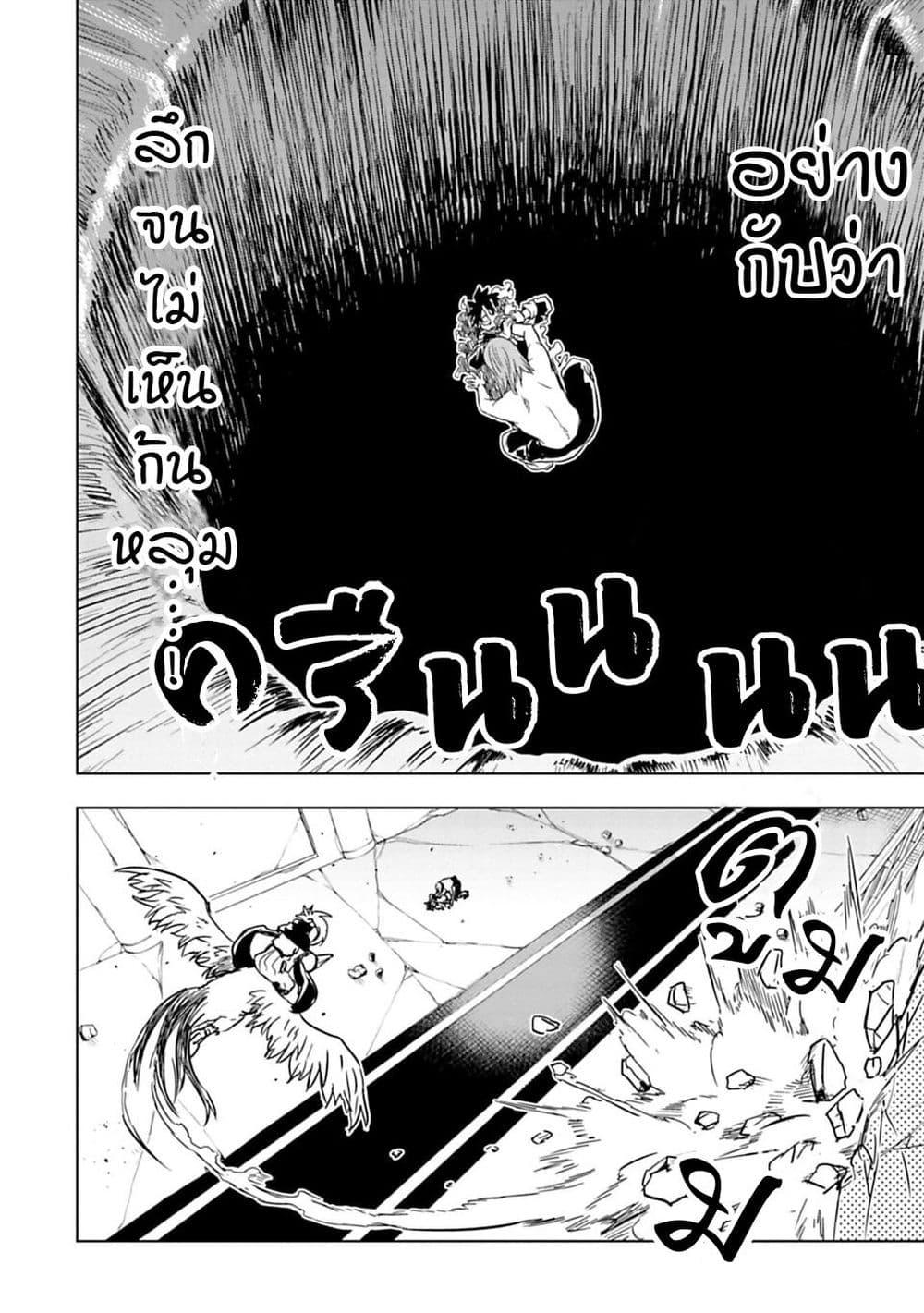 Manga-lc-com อ่านมังงะ อ่านการ์ตูน ออนไลน์ ฟรี Kokuei no Junk ตอนที่ 1 2 3 4 5 6 7 8 9 10 11 12 13 14 ฟรี ไม่มีโฆษณา Manga-lc - อ่าน มังงะ อ่าน การ์ตูน ออนไลน์ อ่านมังงะ ฟรี