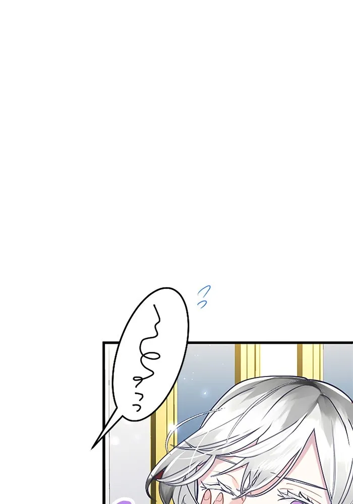 คุณหนูย้อนเวลามาเป็นอัศวิน ตอนที่ 69 รูปที่ 14