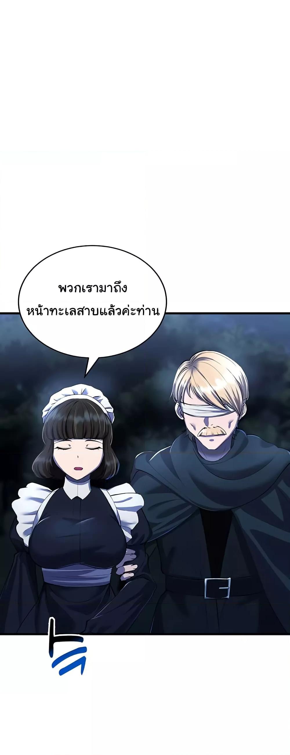 Doujin-Lc- อ่าน โดจิน มังฮวา เกาหลี ญี่ปุ่น จีน แปลไทย The Warrior Became an Academy Professor After Divorce ตอนที่ 1 2 3 4 5 6 7 8 9 10 11 12 13 14 ฟรี ไม่มีโฆษณา อ่าน โดจิน Manhwa เกาหลี ญี่ปุ่น จีน เรามีครบ คัดมาให้เน้นๆ โดจิน 18+ รับประกันความฟินโดย  Doujin Lc