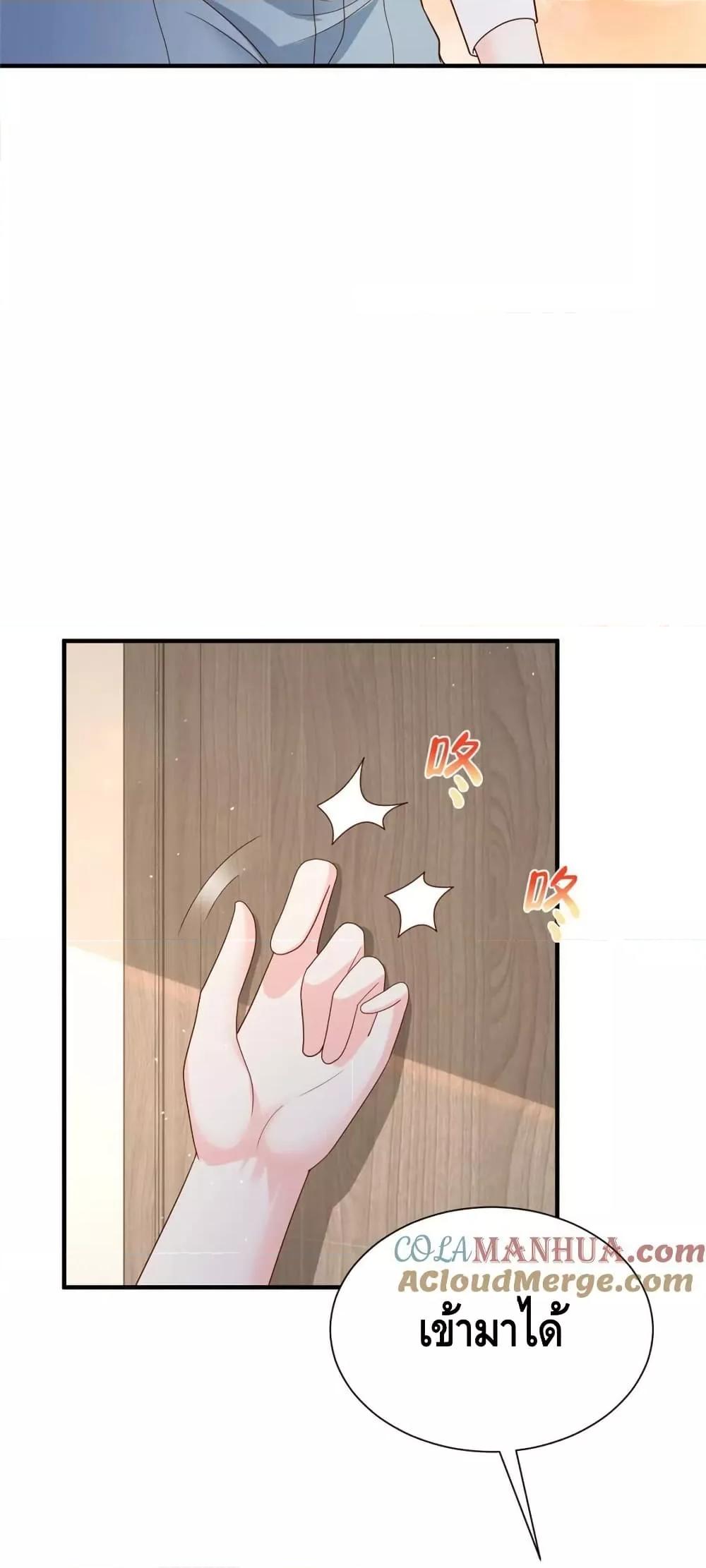 Manga-lc-com อ่านมังงะ อ่านการ์ตูน ออนไลน์ ฟรี RandomlyHaveA ตอนที่ 1 2 3 4 5 6 7 8 9 10 11 12 13 14 ฟรี ไม่มีโฆษณา Manga-lc - อ่าน มังงะ อ่าน การ์ตูน ออนไลน์ อ่านมังงะ ฟรี