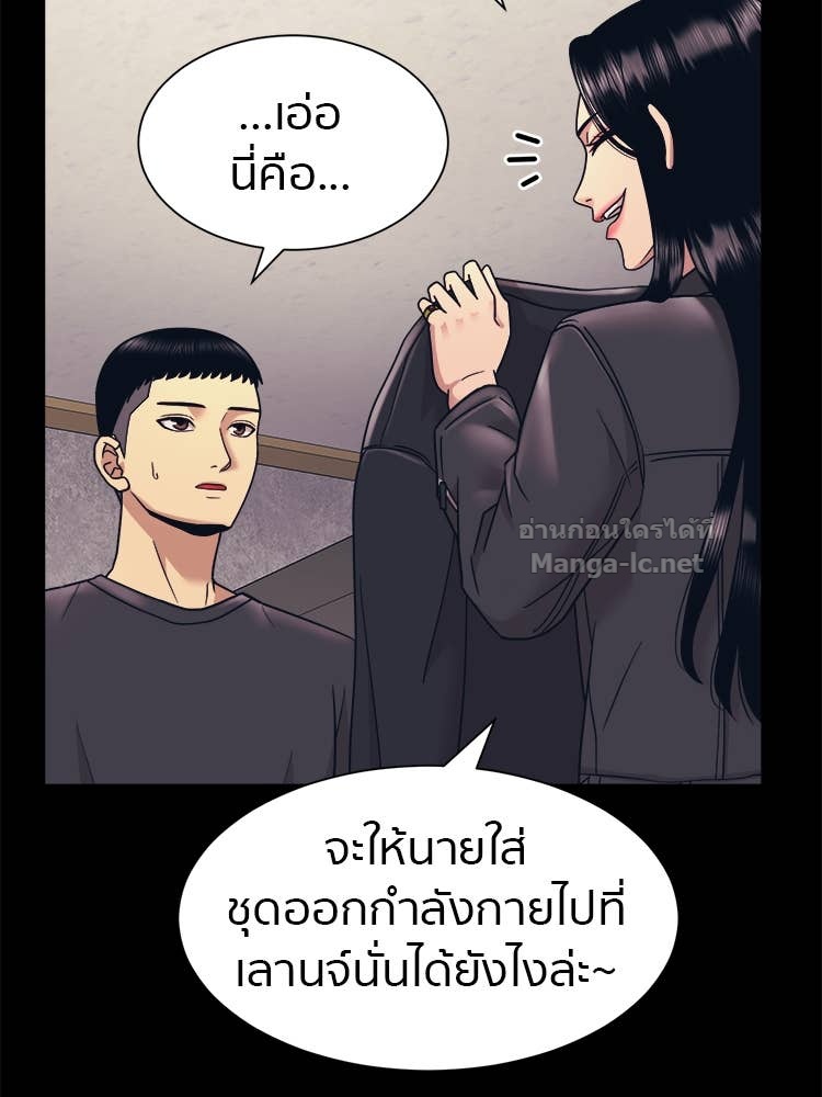 Doujin-Lc- อ่าน โดจิน มังฮวา เกาหลี ญี่ปุ่น จีน แปลไทย โคตรแกร่ง ตอนที่ 1 2 3 4 5 6 7 8 9 10 11 12 13 14 ฟรี ไม่มีโฆษณา อ่าน โดจิน Manhwa เกาหลี ญี่ปุ่น จีน เรามีครบ คัดมาให้เน้นๆ โดจิน 18+ รับประกันความฟินโดย Doujin Lc