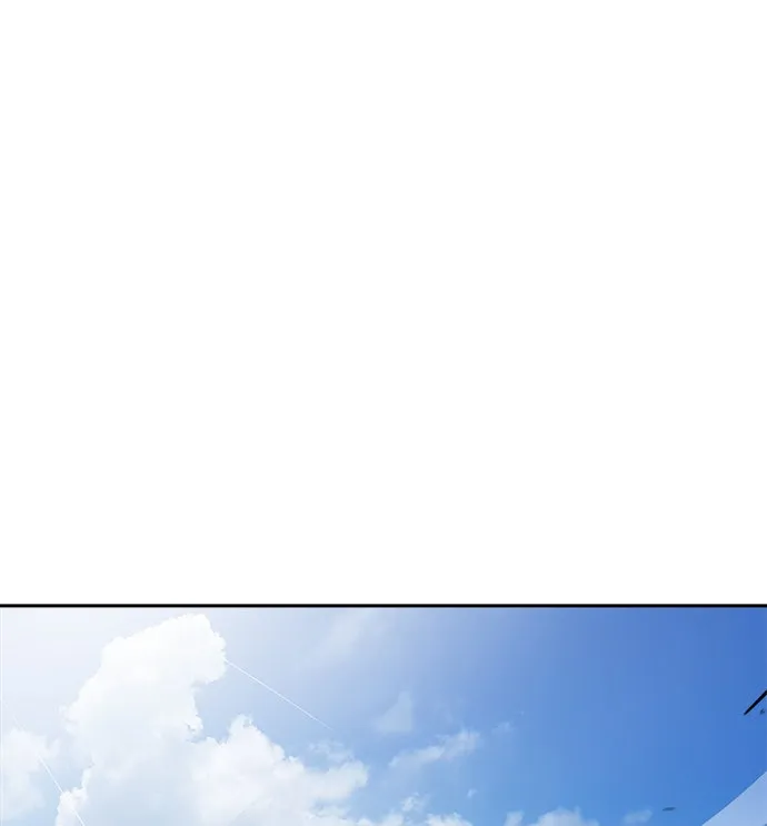 ยุคแห่งยอดมนุษย์ ตอนที่ 8 รูปที่ 50