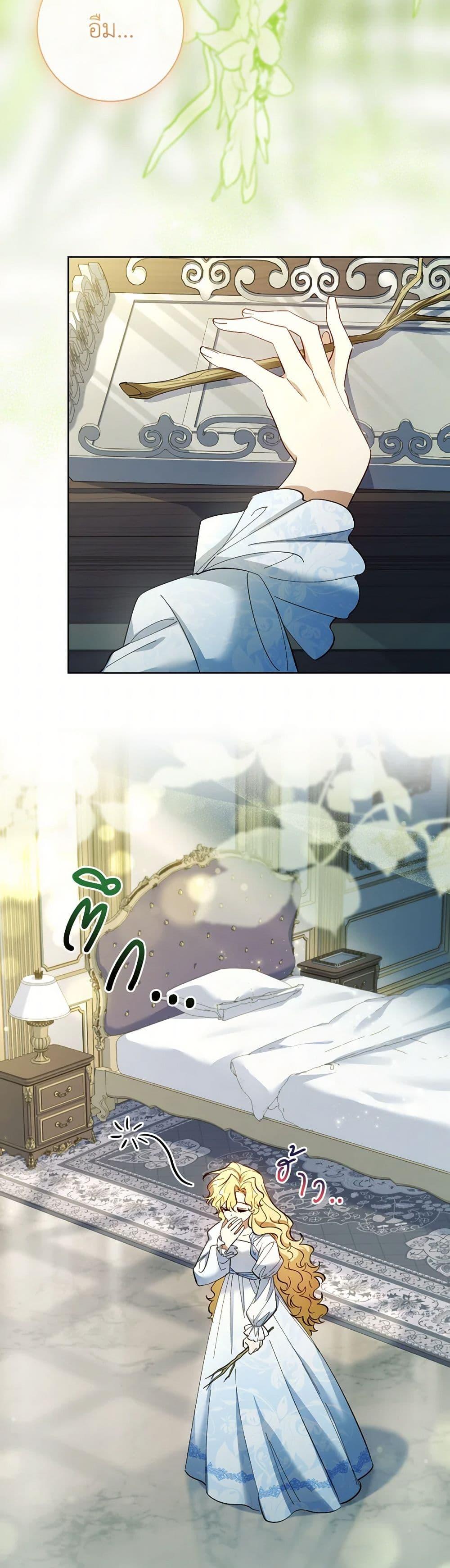 Manga-lc-com อ่านมังงะ อ่านการ์ตูน ออนไลน์ ฟรี Male Lead, I’ll Respect Your Taste ตอนที่ 1 2 3 4 5 6 7 8 9 10 11 12 13 14 ฟรี ไม่มีโฆษณา Manga-lc - อ่าน มังงะ อ่าน การ์ตูน ออนไลน์ อ่านมังงะ ฟรี