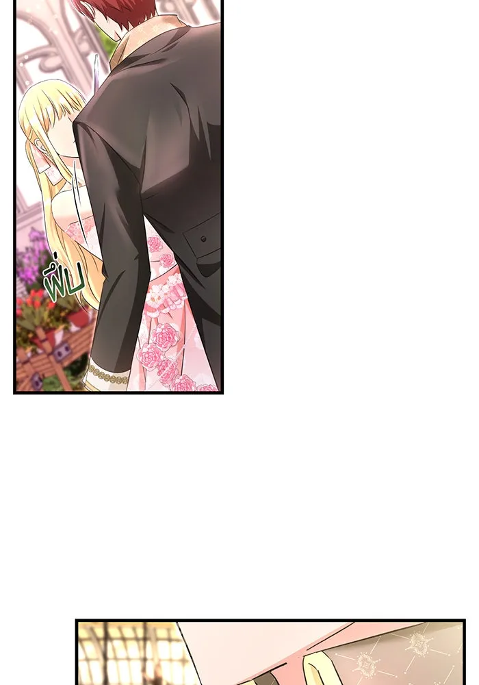 นางร้ายที่ไหนจะมีคุณธรรม ตอนที่ 91 รูปที่ 101